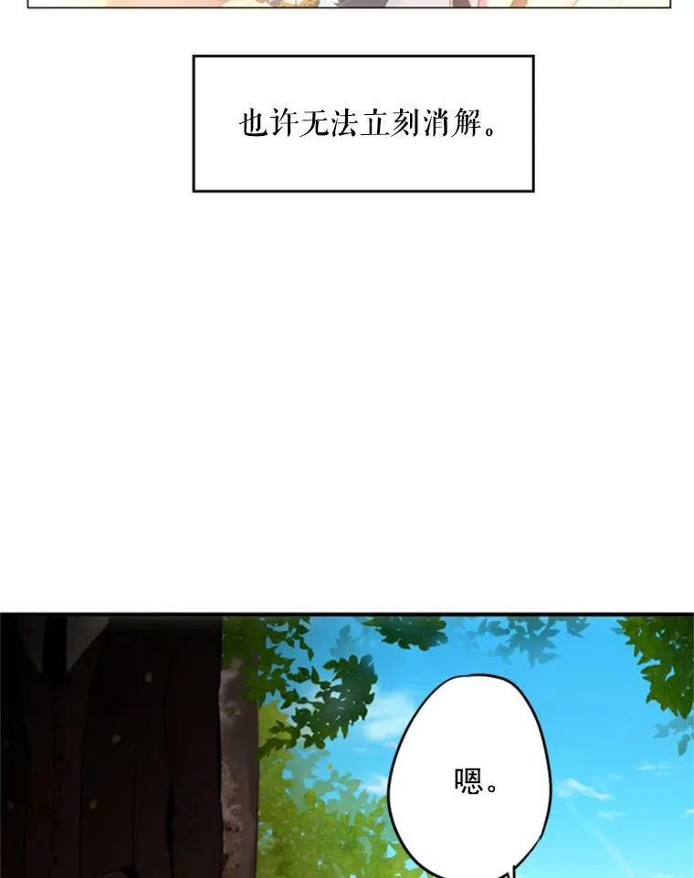 30.幽灵67
