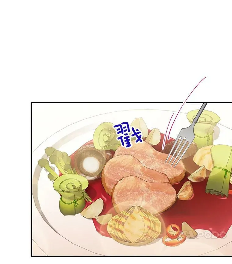 68.戴面具的人14