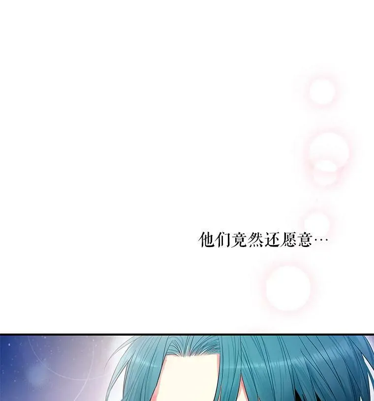 71.逃脱55