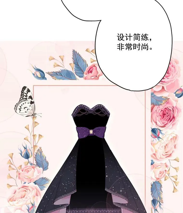 36.独特设计71