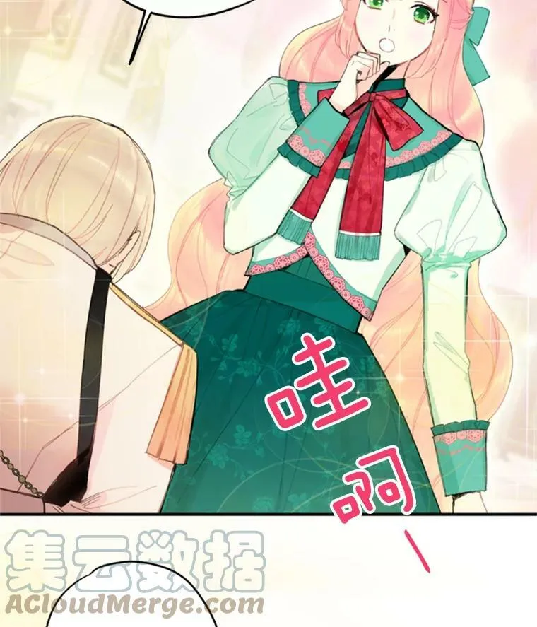 31.无理取闹的哥哥18