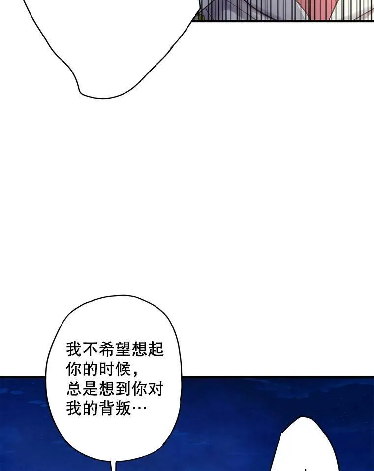 94.错过46