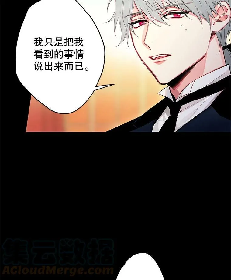 88.启发15