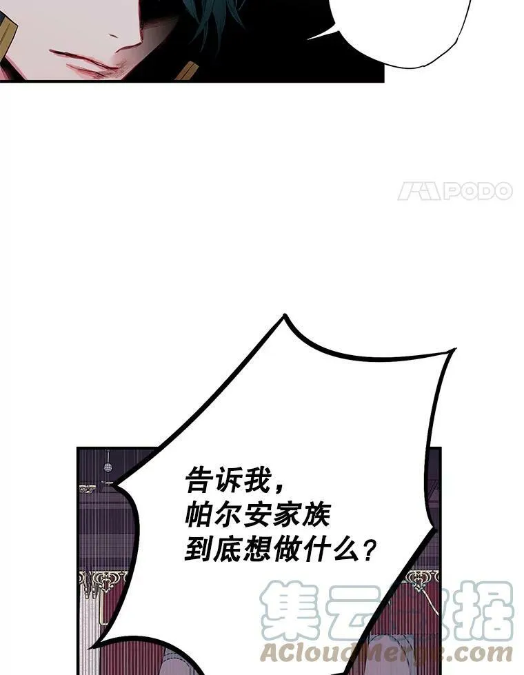 71.逃脱36