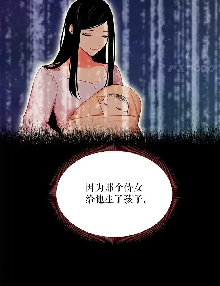 67.亲密舞蹈13