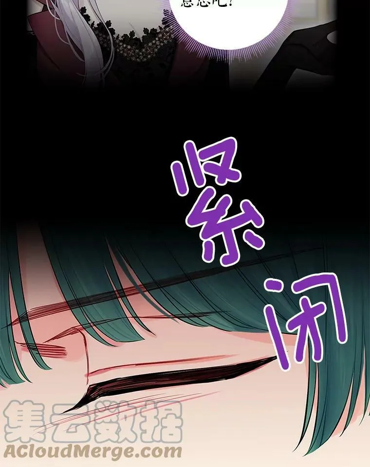 103.阻止15