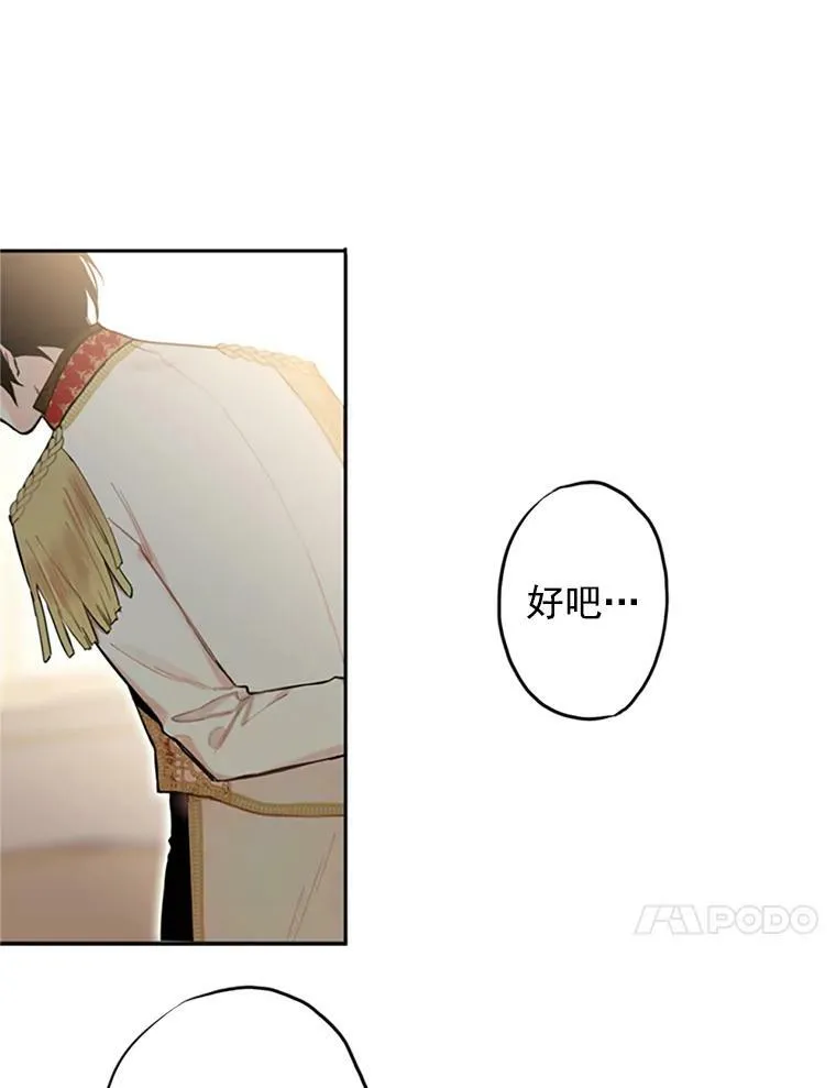 9.舞会38