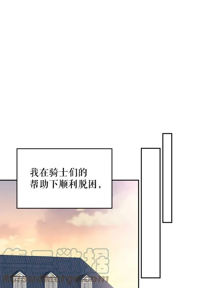 59.布林吉克33