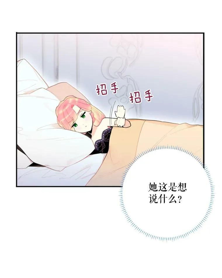 37.信任71