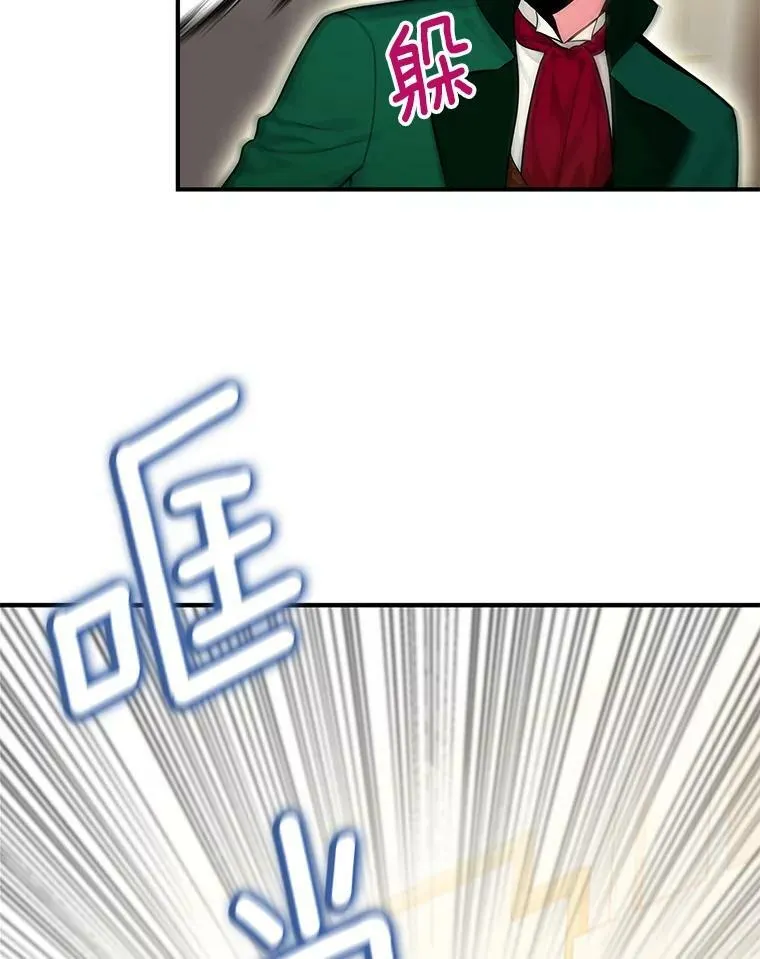 103.阻止58