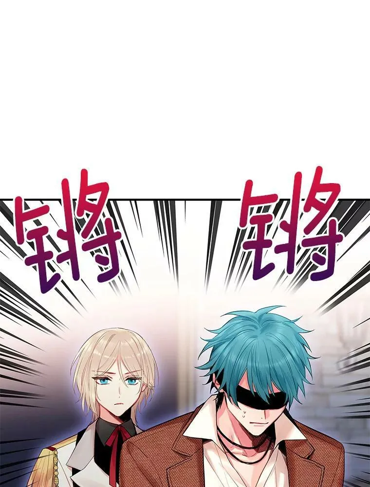 77.肩负责任31
