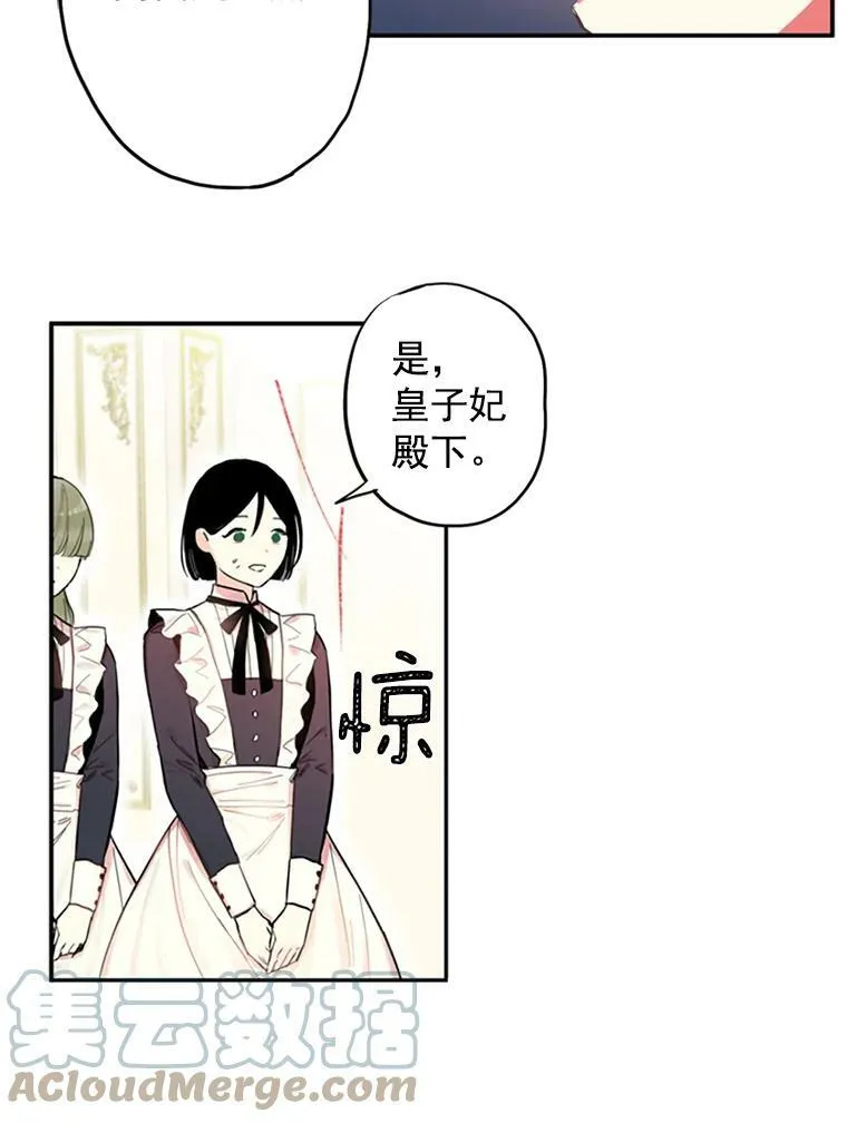 6.同房18