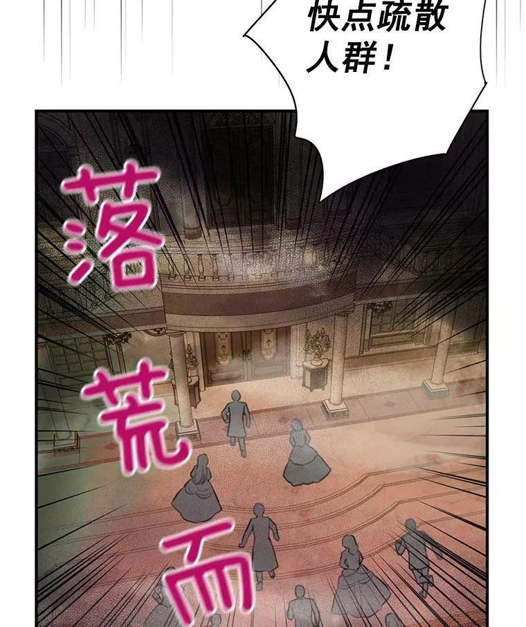 69.秘密通道19