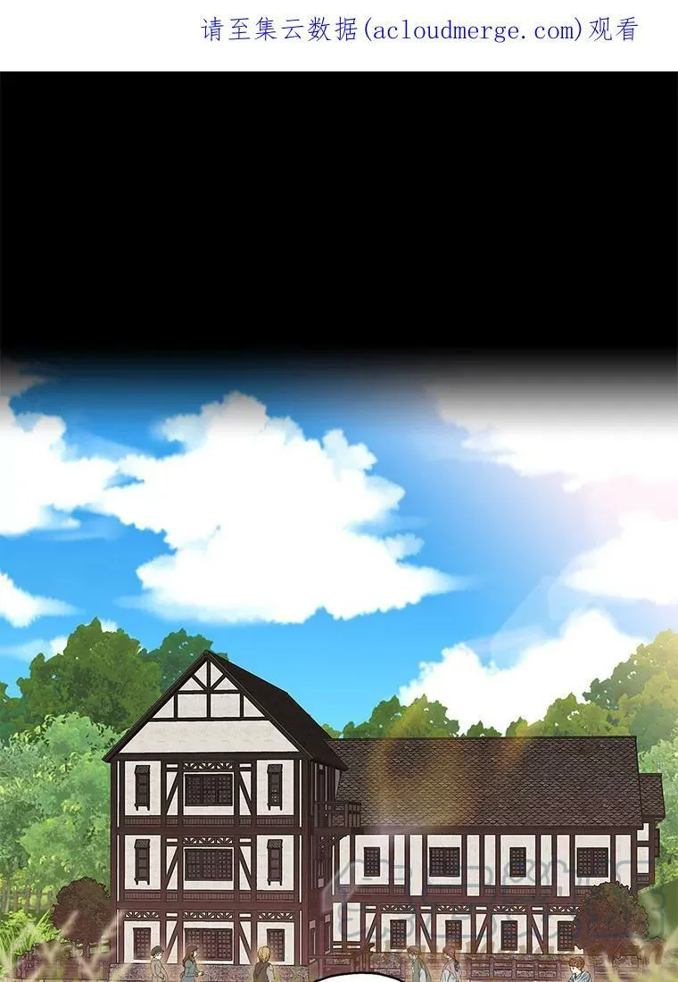 81.被抓82