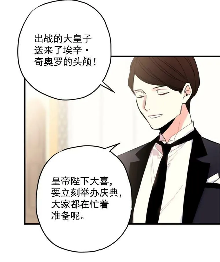 17.好朋友70