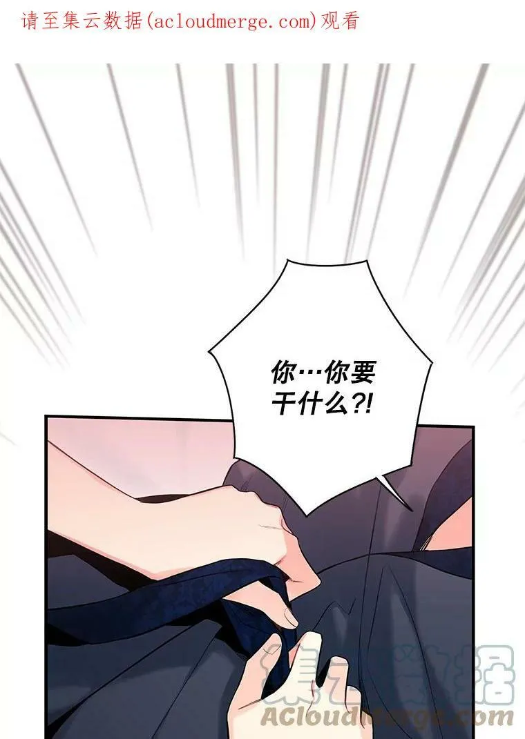92.破防0