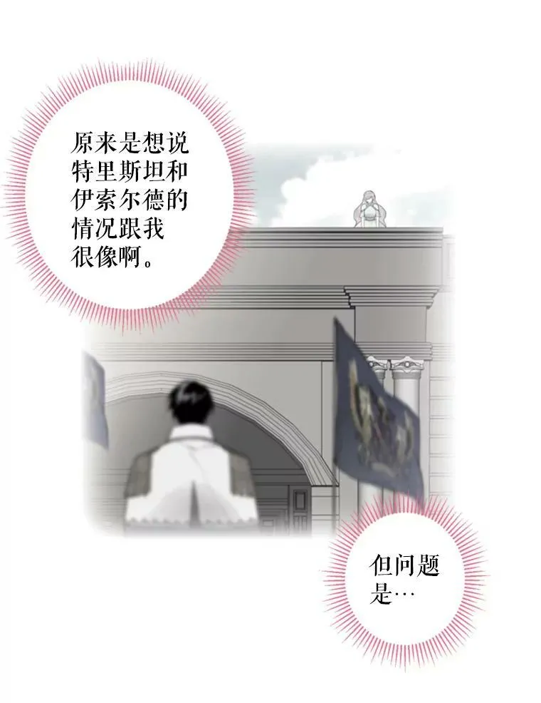 17.好朋友50