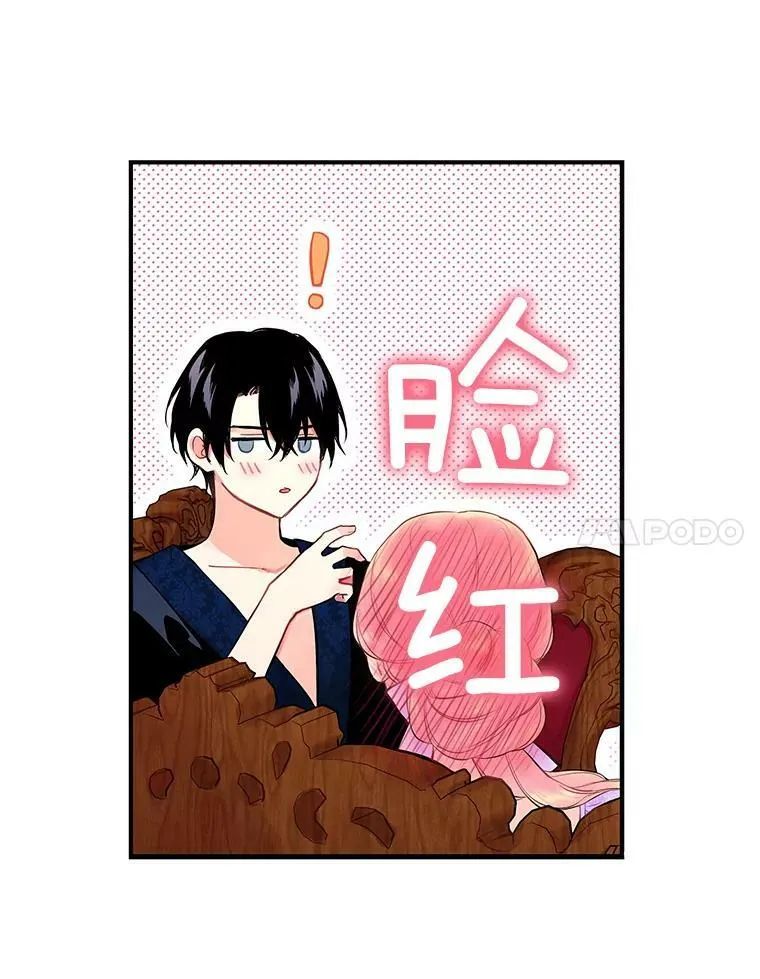 100.诱惑64