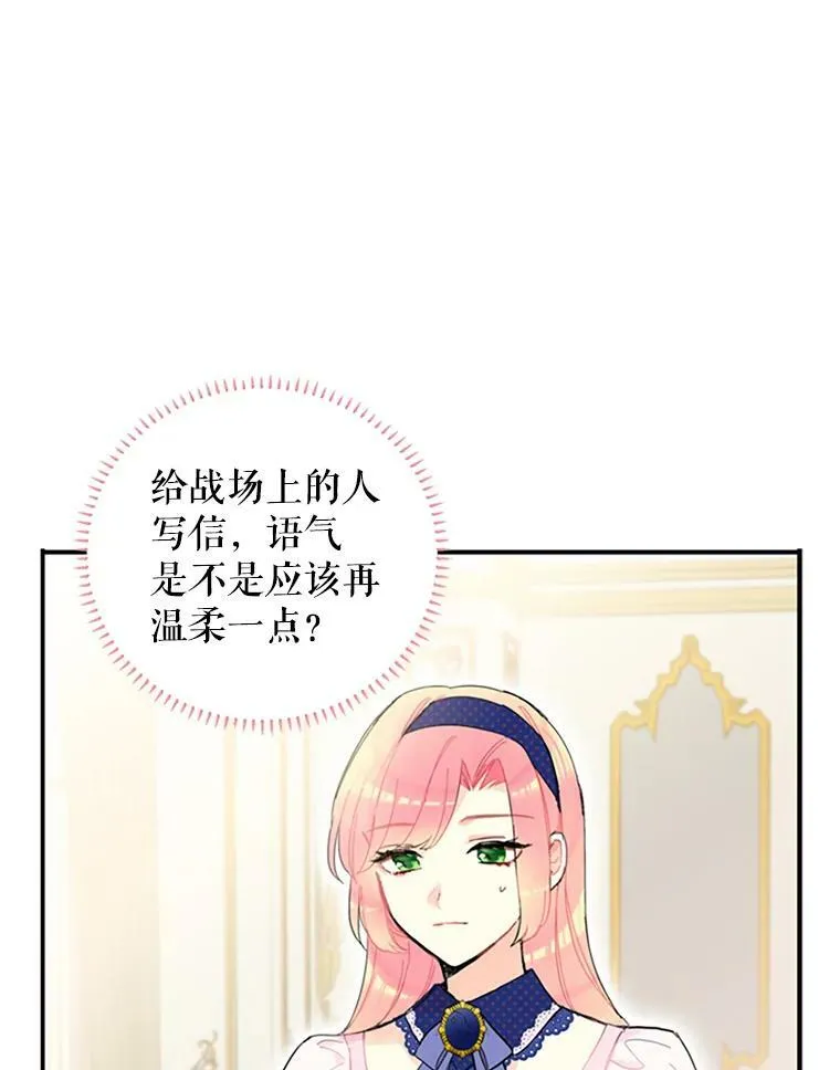 11.思念2