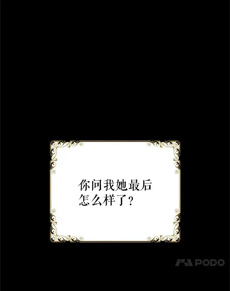 1.穿越20