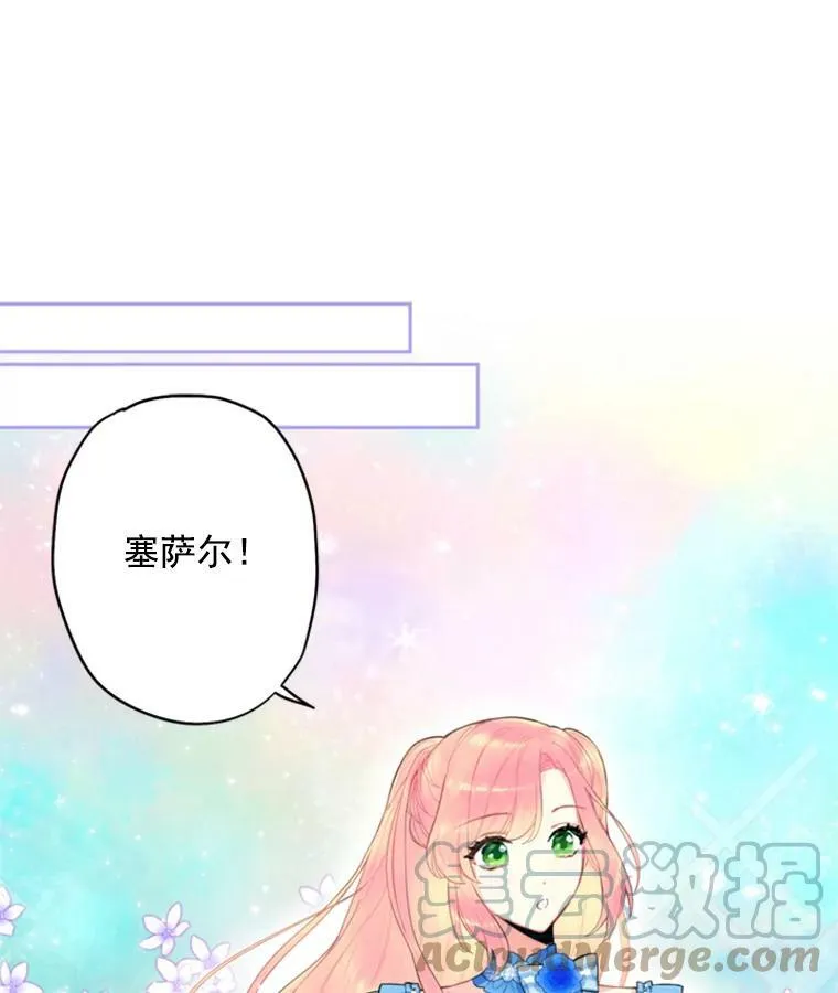 41.别的男人30