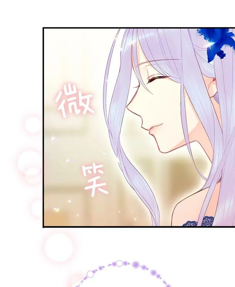 66.宴会前的准备65