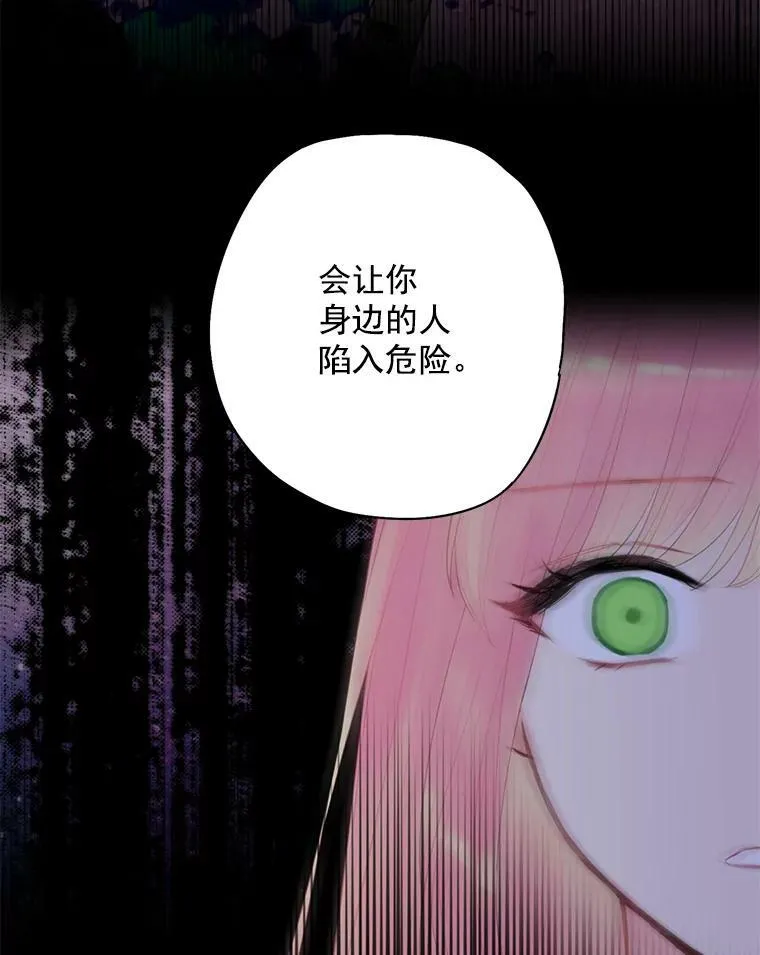 66.宴会前的准备23