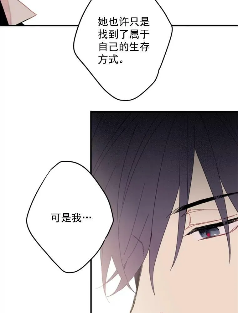 30.幽灵46