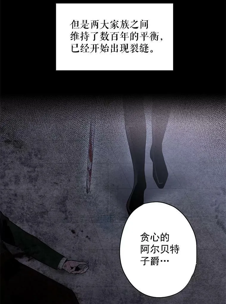 57.假扮11
