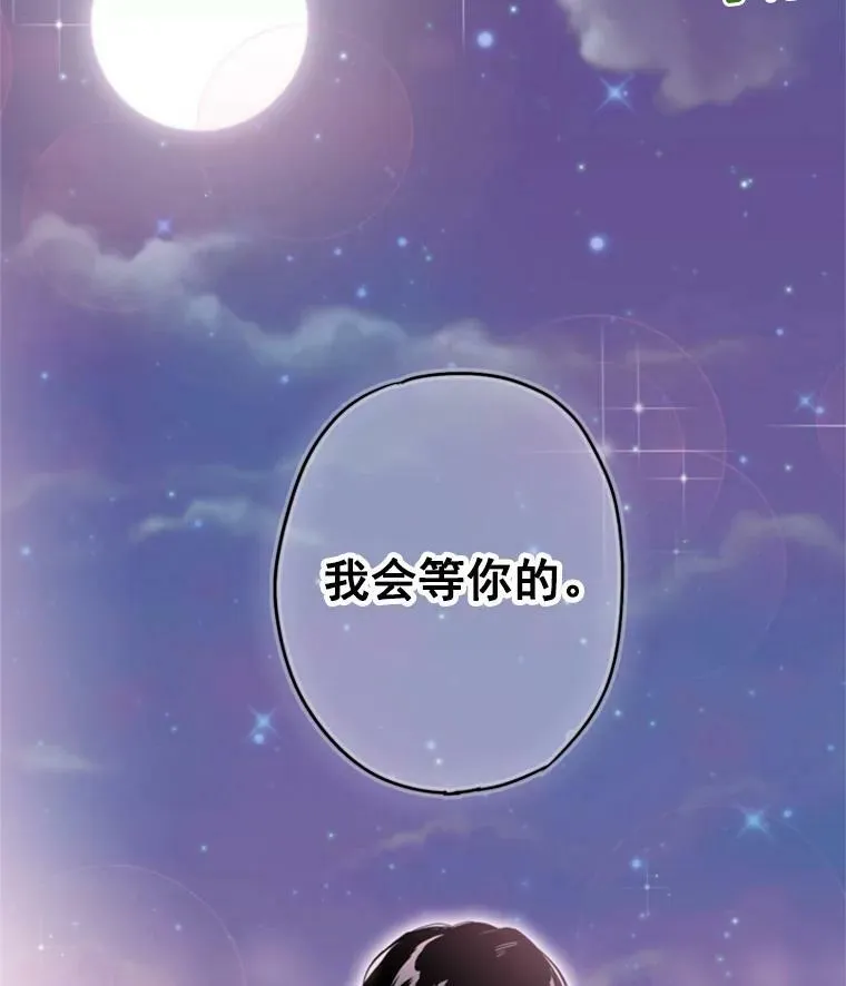 28.和解71