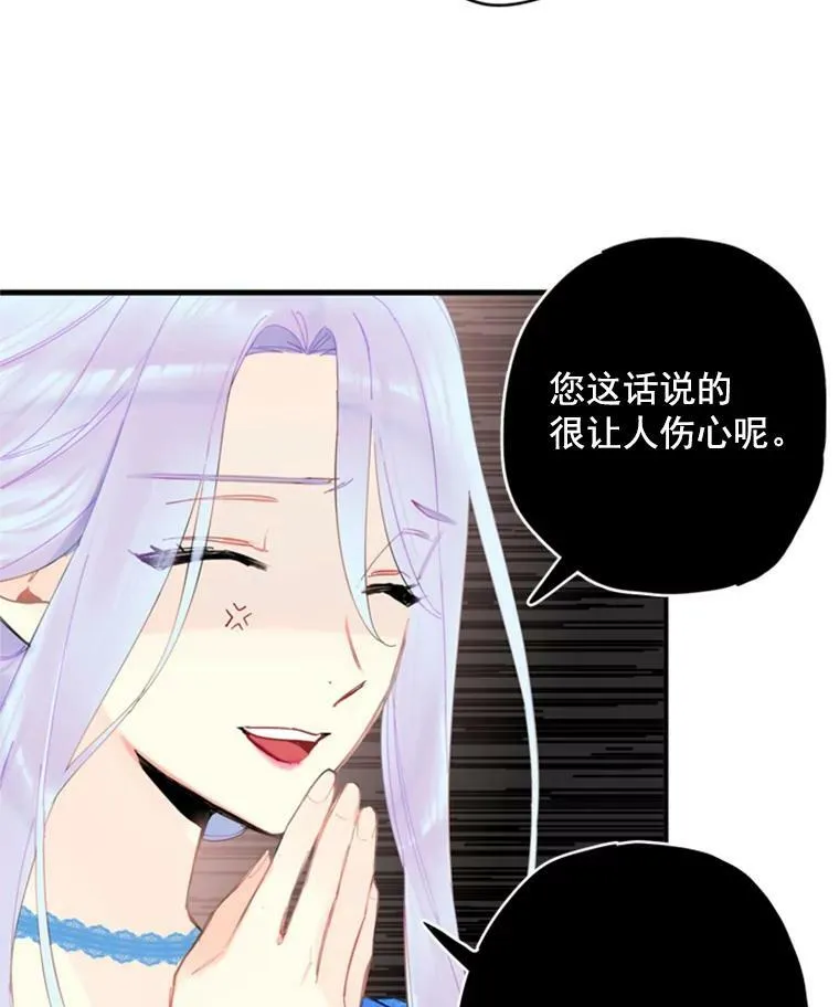 36.独特设计83