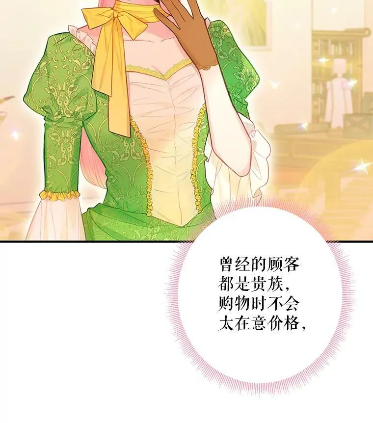 64.考验29