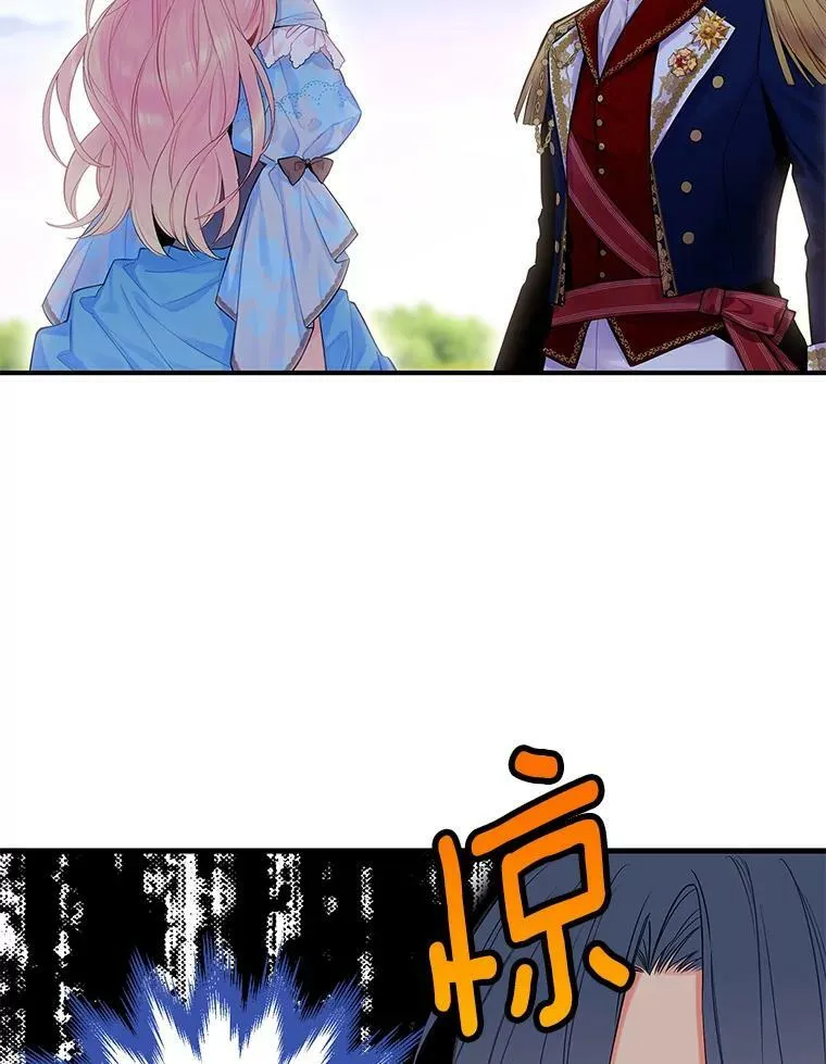 74.离别前夕1