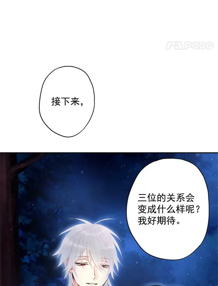 34.误会71