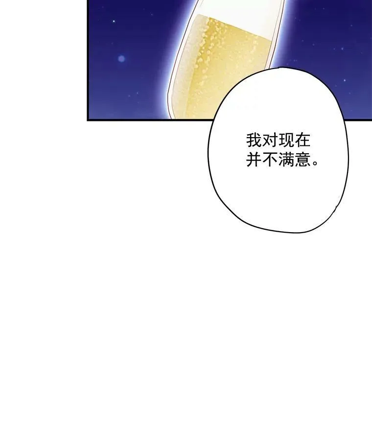 50.结盟25