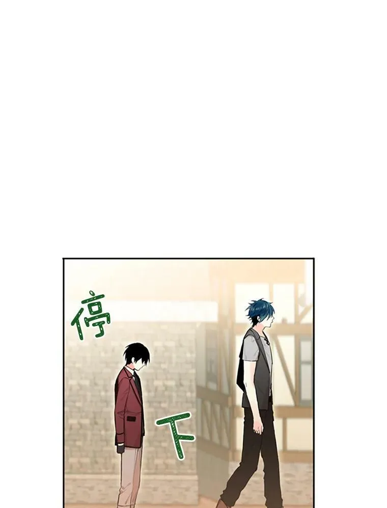 7.出宫55