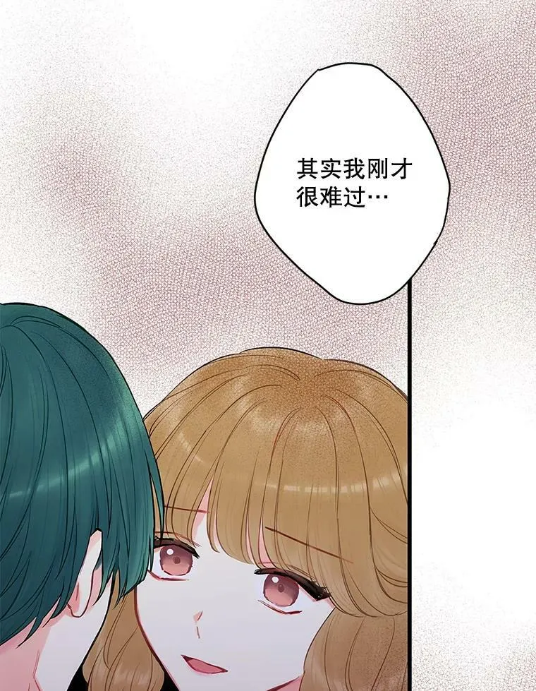 103.阻止10