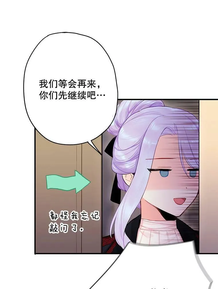 84.证据14