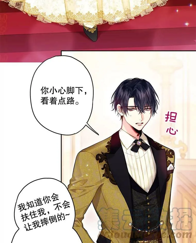 101.庆祝宴39