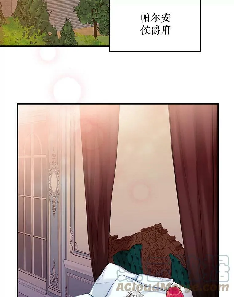 95.打断9