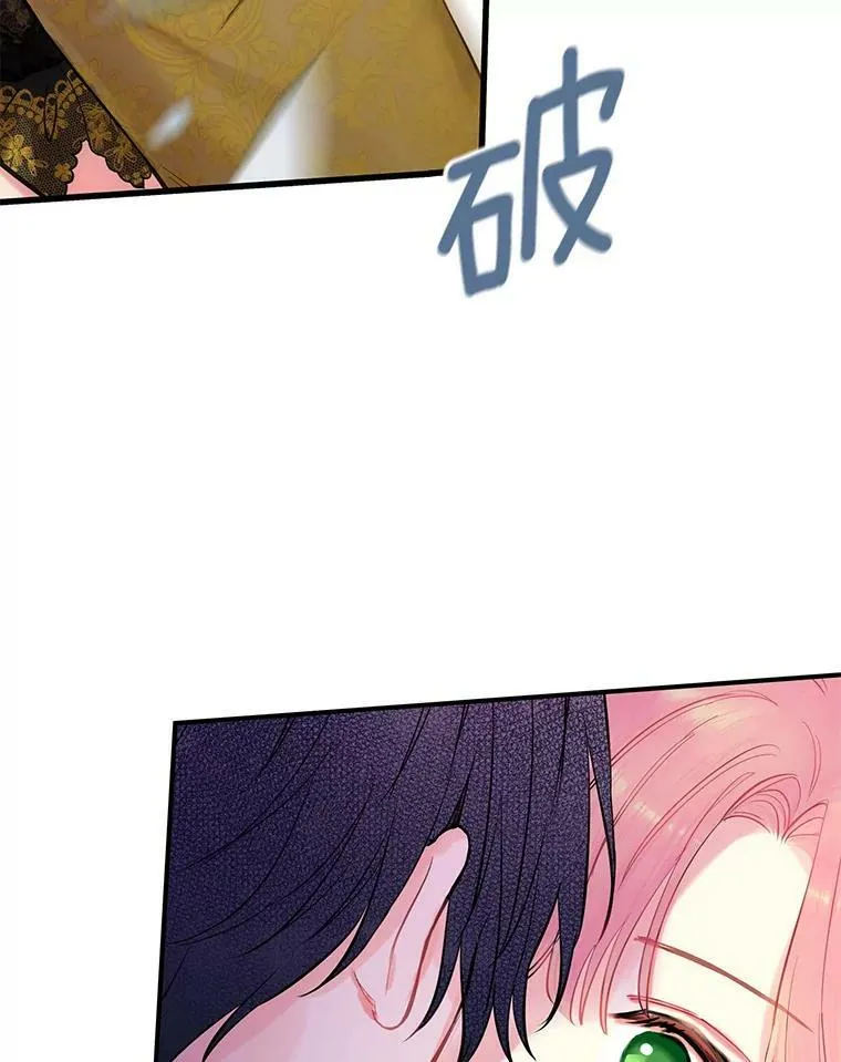 103.阻止65