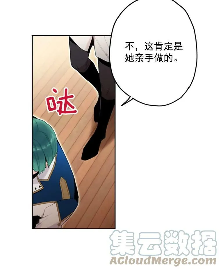 19.回归48