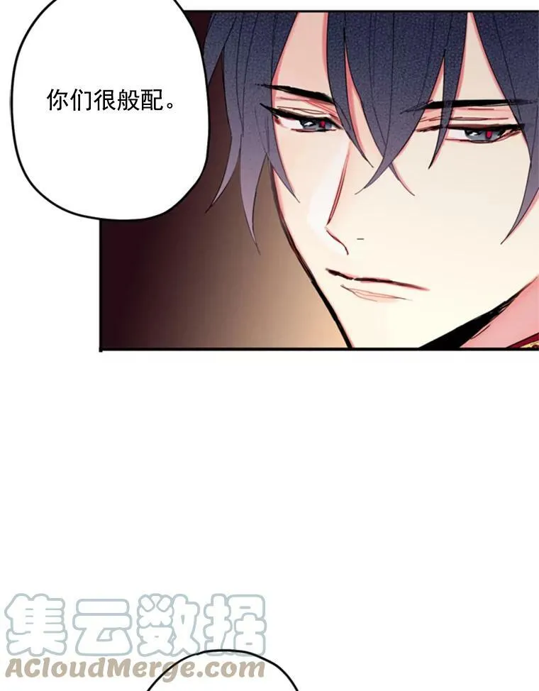 23.共同觐见33