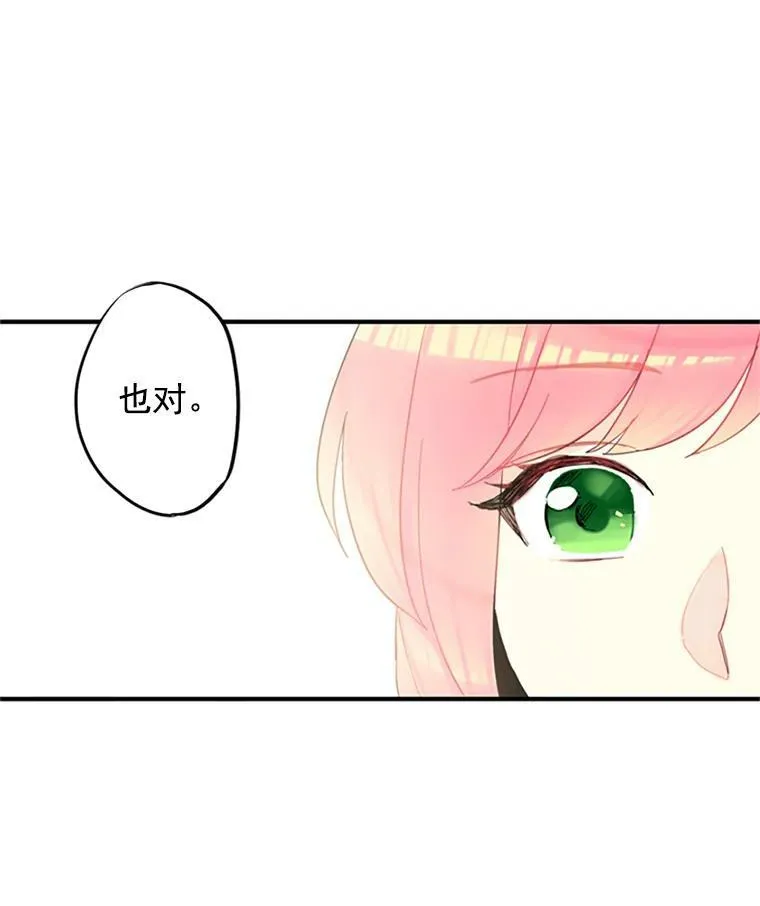 13.间谍31