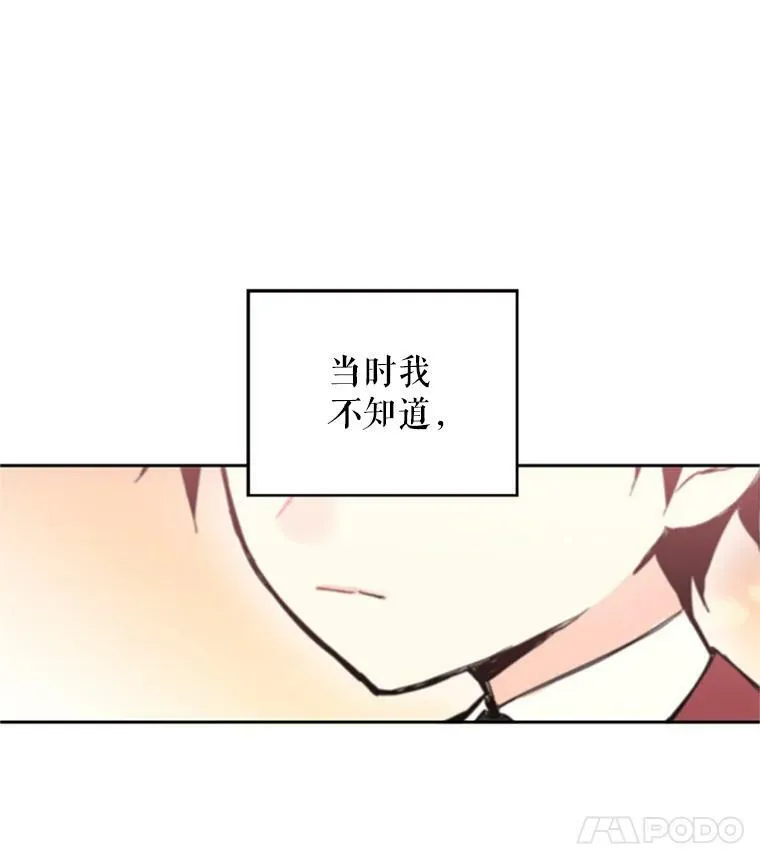 7.出宫77