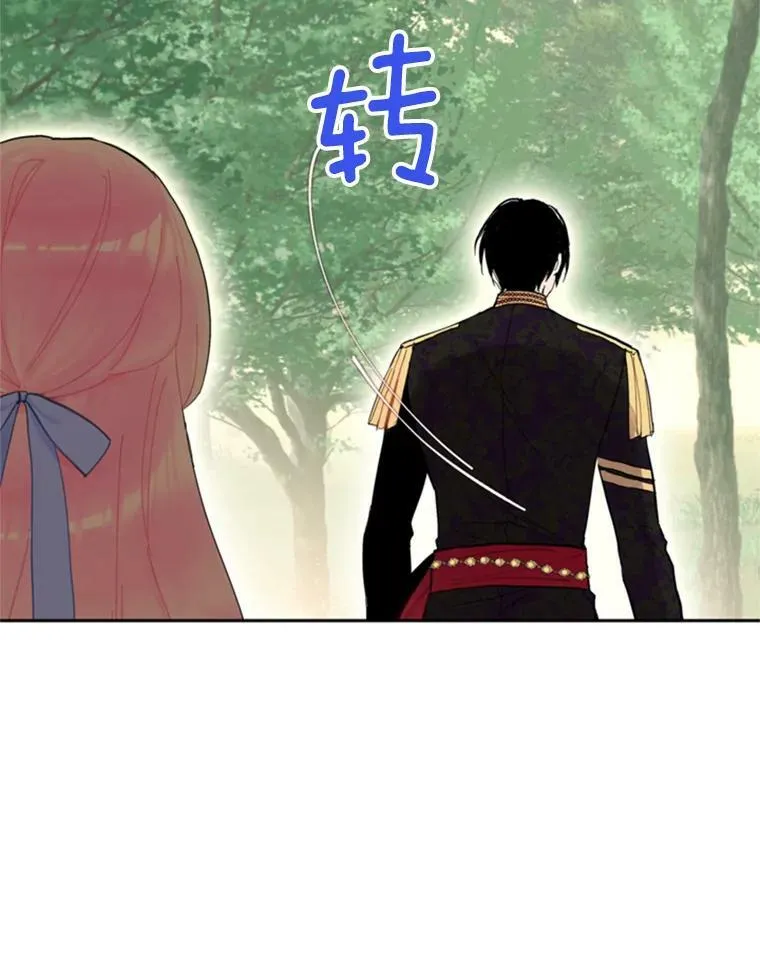 24.争吵85
