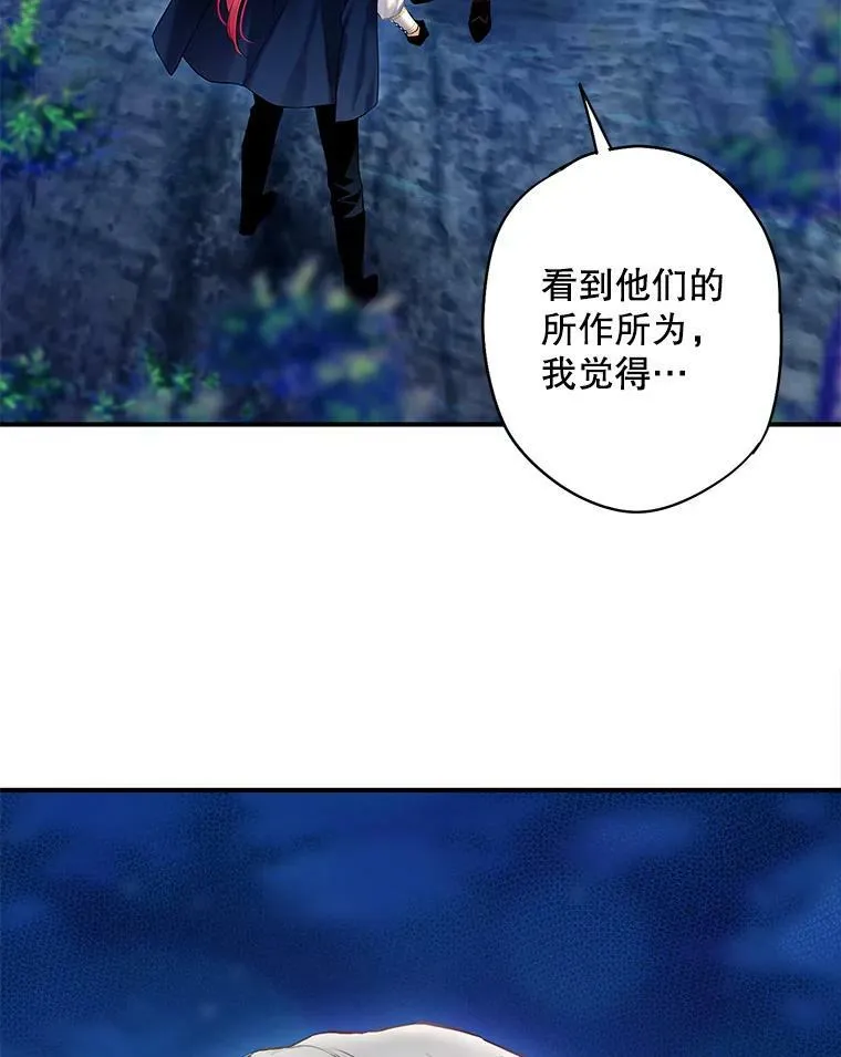 94.错过56