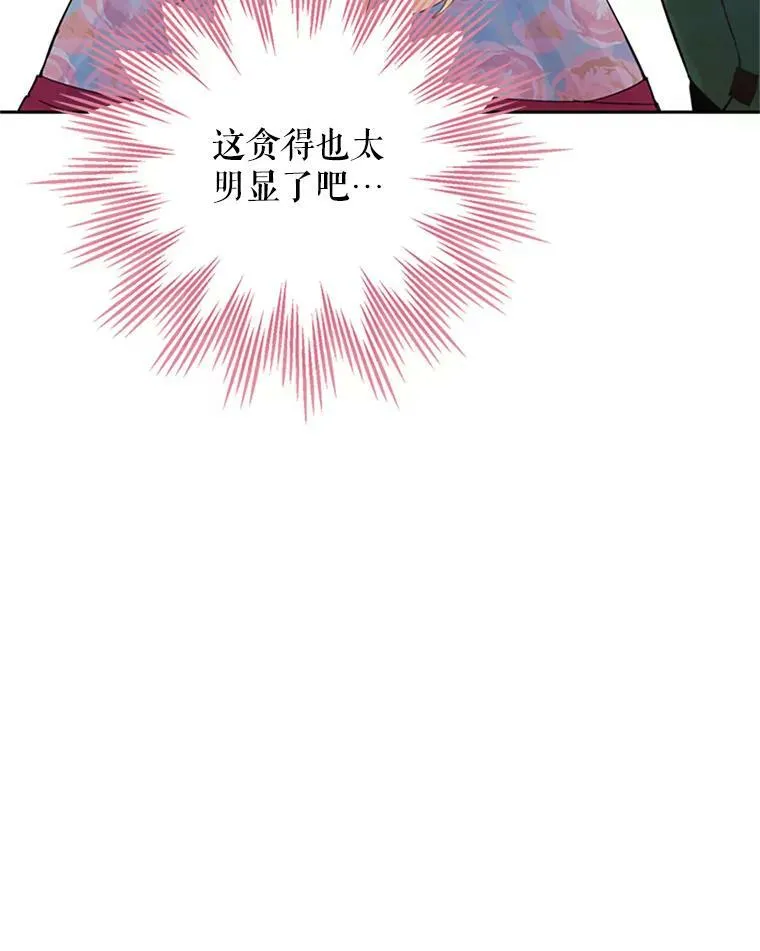 12.回信64