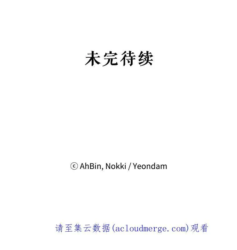 71.逃脱92