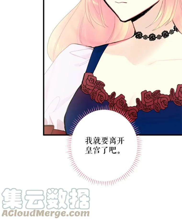 19.回归30